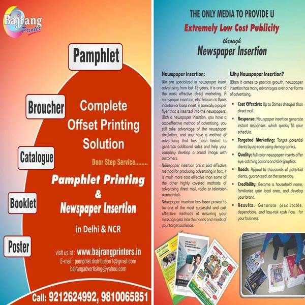 Pamphlet Printing 03